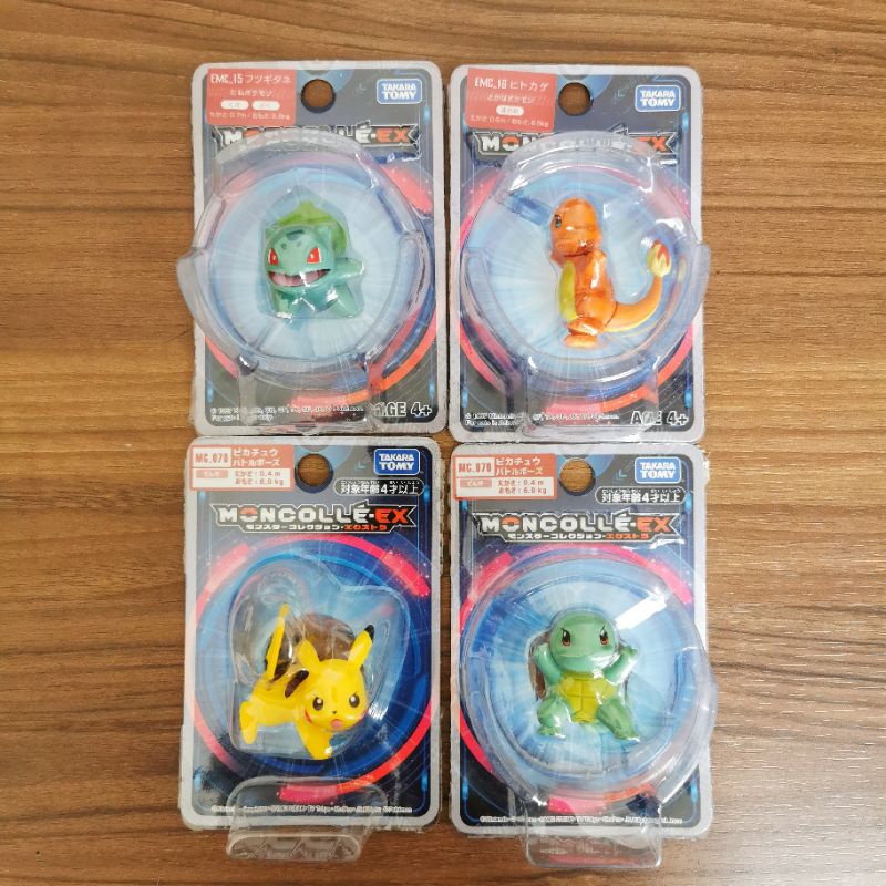 Bộ 4 mô hình Pokemon Gen I Takara Tomy Moncolle-Ex hàng sưu tầm - Kumy Shop