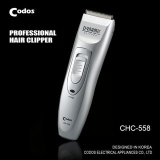 Tông đơ codol chc 558