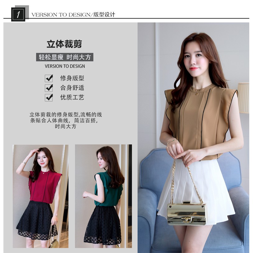 Áo Sơ Mi Chiffon Sát Nách Cổ Đứng Thời Trang Cho Nữ