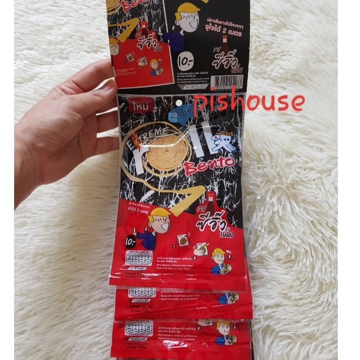 SNACK MỰC CUỘN BENTO GÓI 15GR HSD 03/2022 | BigBuy360 - bigbuy360.vn