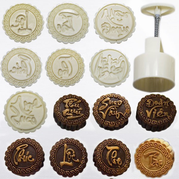Khuôn bánh trung thu lò xo 150gr 7 mặt chữ Phúc - Lộc - Thọ - Tài - Đoàn Viên -Sum Vầy - Phú Quý