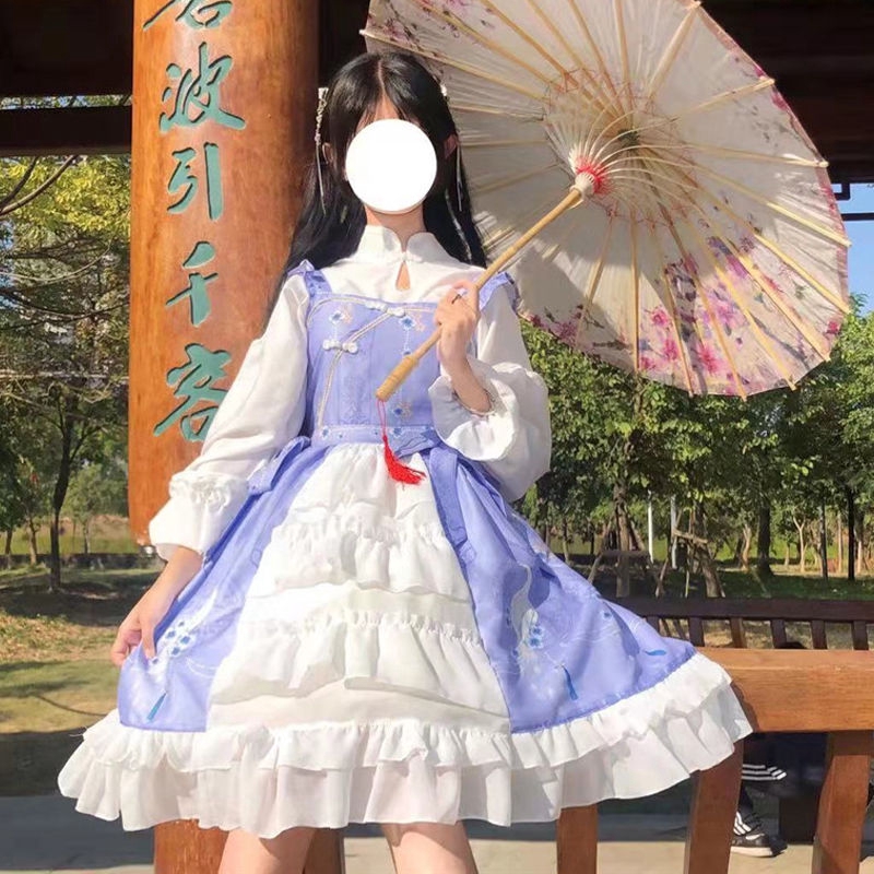 Đầm Xòe In Hình Đám Mây Phong Cách Lolita Xinh Xắn