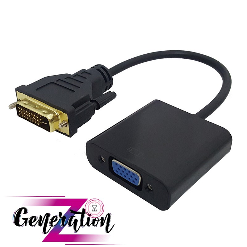 Cáp chuyển DVI (24+1) ra VGA 0.2M