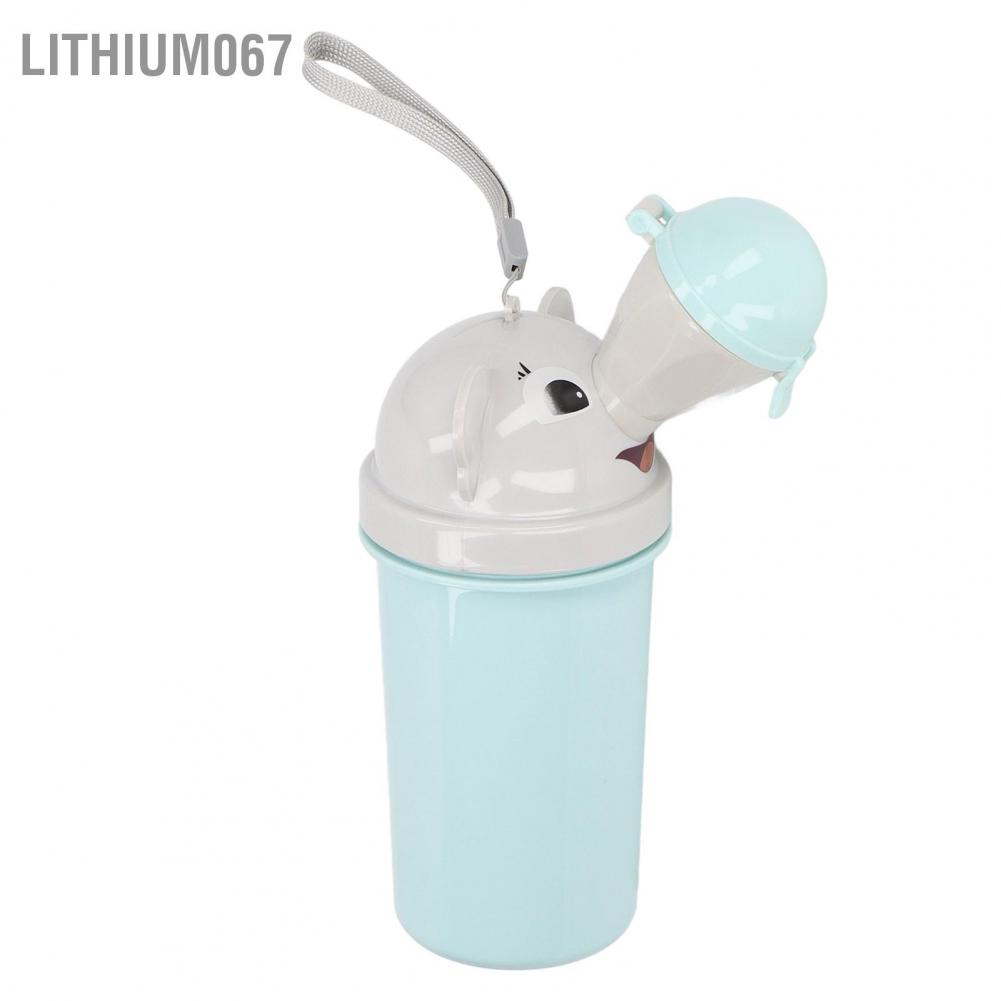 Lithium067 Lithium067 Di động Trẻ em Bô Đi tiểu Khẩn cấp Bé trai gái Pee Cup 600ML Có thể tái chế nhỏ cho Xe ngoài trời