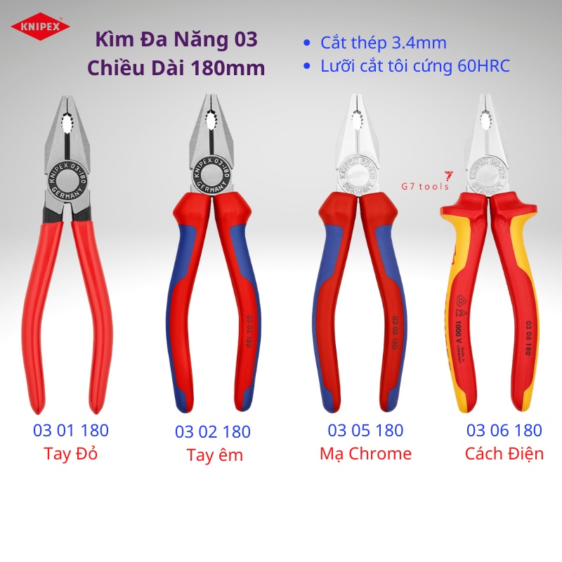 Kìm Đa Năng Knipex Chiều Dài 180mm Lưỡi Cắt 60HRC Gồm 03 01 180/ 03 02 180/ 03 05 180 và 03 06 180 - Sản Xuất Tại Đức