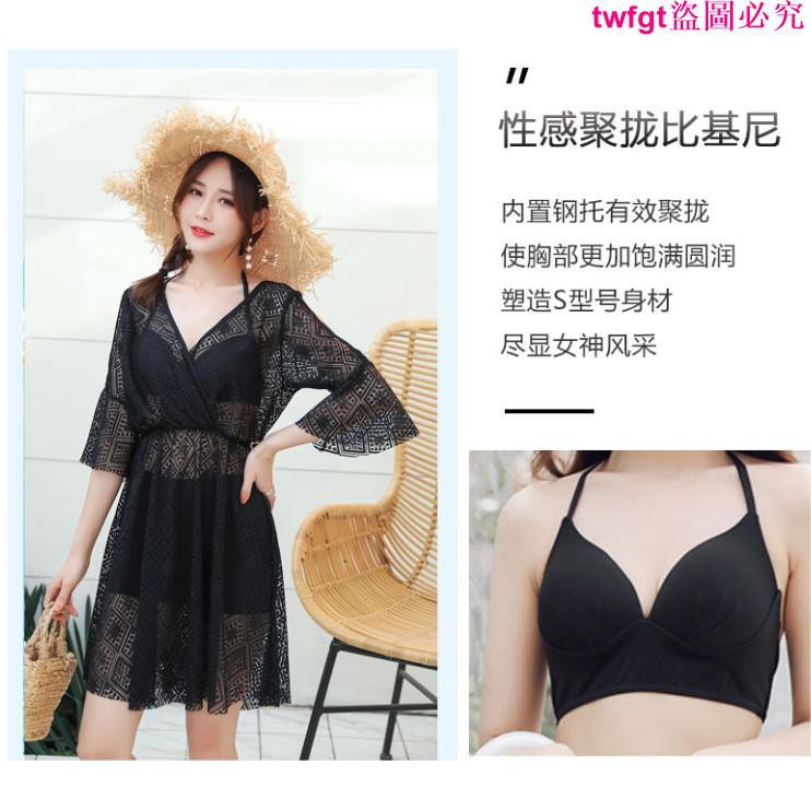 Bộ Đồ Bơi Ba Mảnh Size Lớn Thời Trang Quyến Rũ Cho Nữ 100kg Ốp | BigBuy360 - bigbuy360.vn