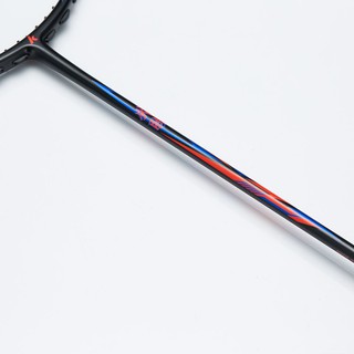 VỢT CẦU LÔNG KAWASAKI VICTORY