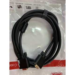 Cáp VGA LCD Unitek Y-C504G 3m (3C+6) HÀNG XỊN