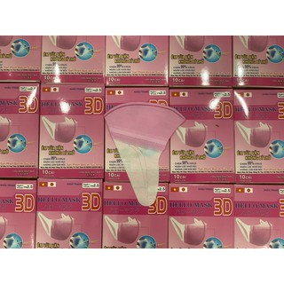 Khẩu Trang 3D Hello Mask (Hộp 10 cái)