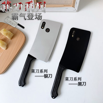 Ốp Điện Thoại Hình Dao Sáng Tạo Cho Huawei Y6 Y7 Y6Prime Y7Prime Y7Pro Y6Pro Y9 Y9Prime 2019 Y6 Y8P Y9S Y7P 2020
