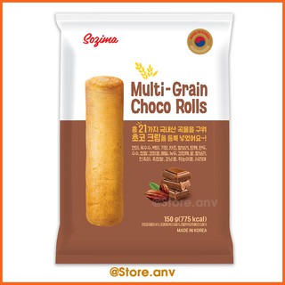 Bánh Xốp Ngũ Cốc Nhân Sô-cô-la Sozima Gaemi (150g/gói)