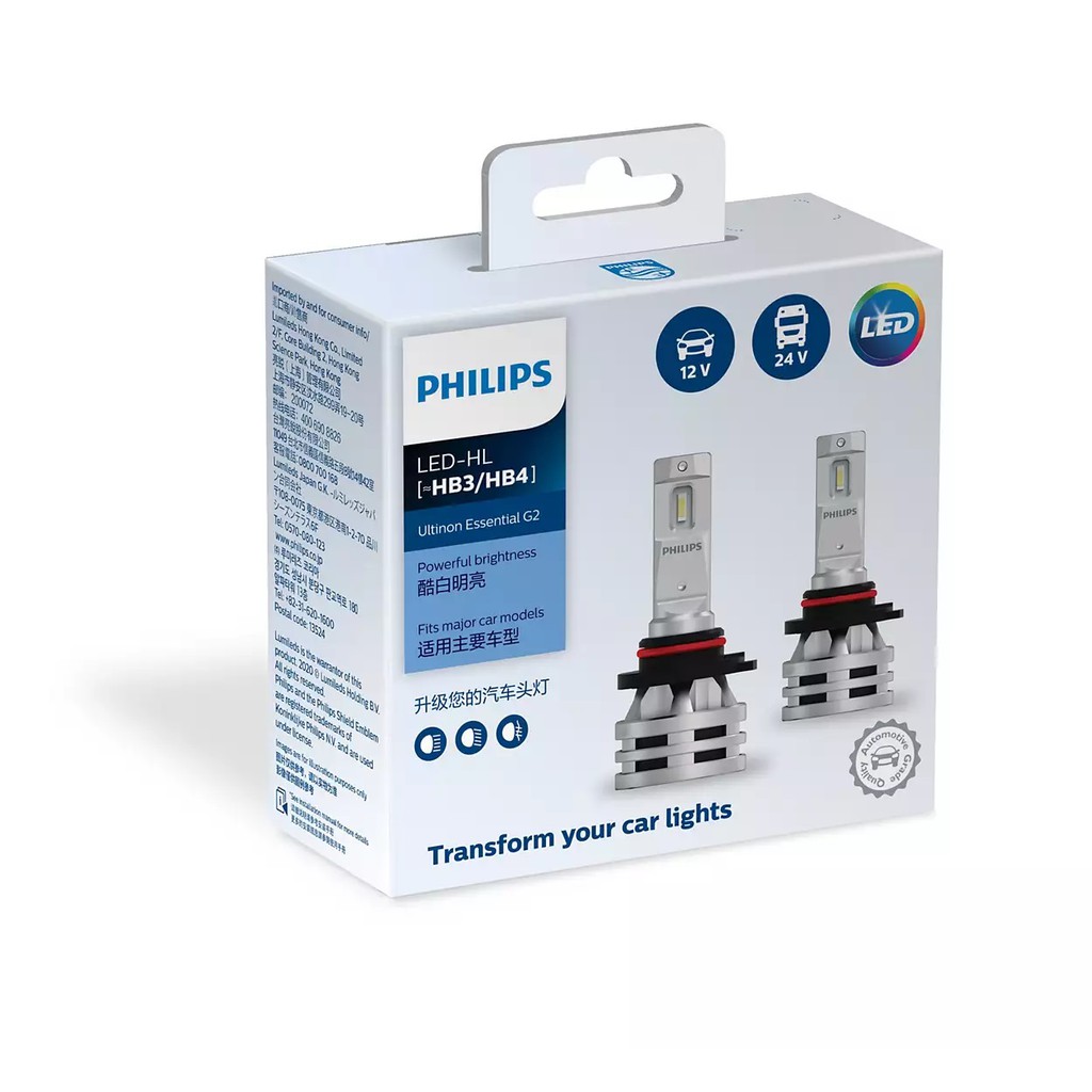 Đèn pha Philips Ultinon Essential Gen 2 LED chân H1 - H3 - H4 - H7 - H11 - HB3/4 - HIR2 - HS1 - 12V&24V/19W-24W - 6500K