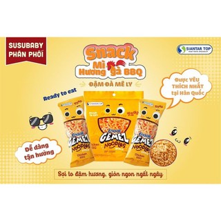 Combo 5 Túi Mì trẻ em Snack Enaak Gemez BBQ hương gà (20gr x15gói)