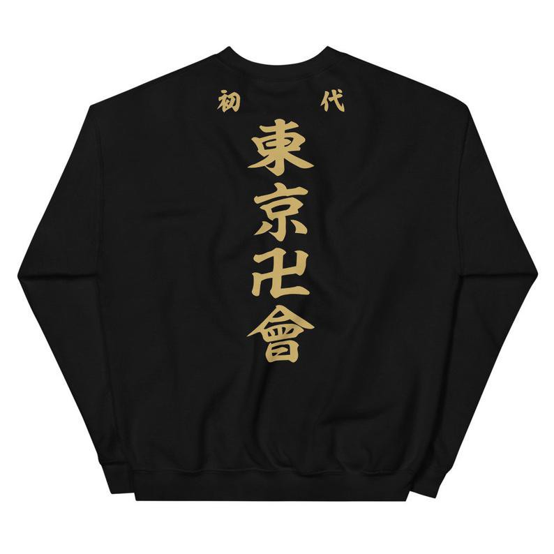 Áo sweater Tokyo Revenger in theo yêu cầu có đủ size - áo tokyo revengers có đủ size