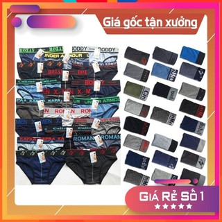 Quần Lót Nam Cao Cấp ❤️ Nhiều Lưng, Nhiều Màu Giao Ngẫu Nhiên mã 011 - Quần Lót Nam