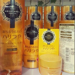 Nước hoa hồng SHISEIDO cho da khô - q19