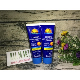 Kem chống nắng "Floresan"SPF40 chống thấm nước