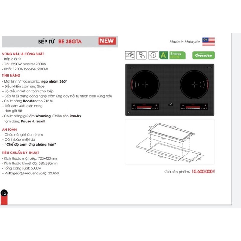 Bếp từ đôi Bauer BE 38GTA Bếp điện từ âm tiết kiệm điện, Bếp đôi chính hãng, Bảo hành chính hãng 3 năm