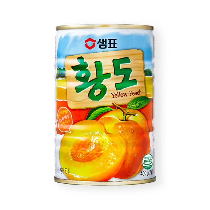 ĐÀO NGÂM HÀN QUỐC SEMPIO .