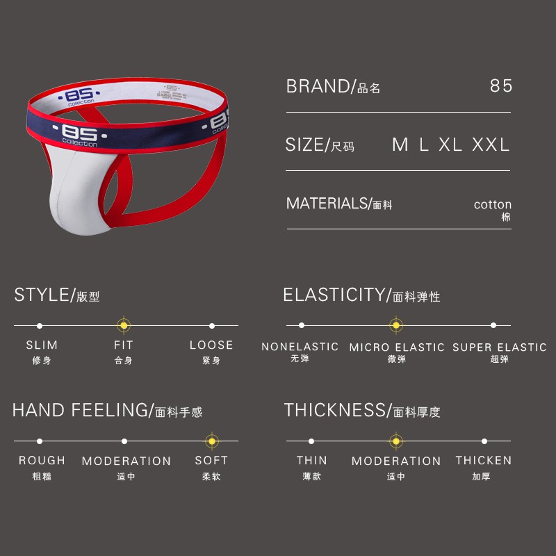 Quần lót nam ORLVS Bs137 co giãn quyến rũ