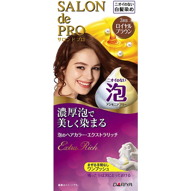 [Hàng Nhật Nội Địa] Thuốc nhuộm tóc phủ bạc nữ - Hair Salon de Pro Nhật Bản