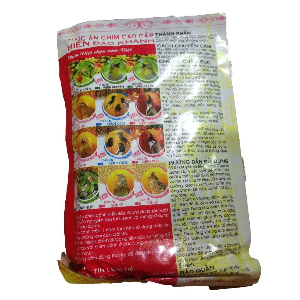 Cám Hiển Bảo Khánh Chào Mào Ổn Định (Sao) 200g - Thức Ăn Chim Cao Cấp [HIỂM CHÀO MÀO SAO]