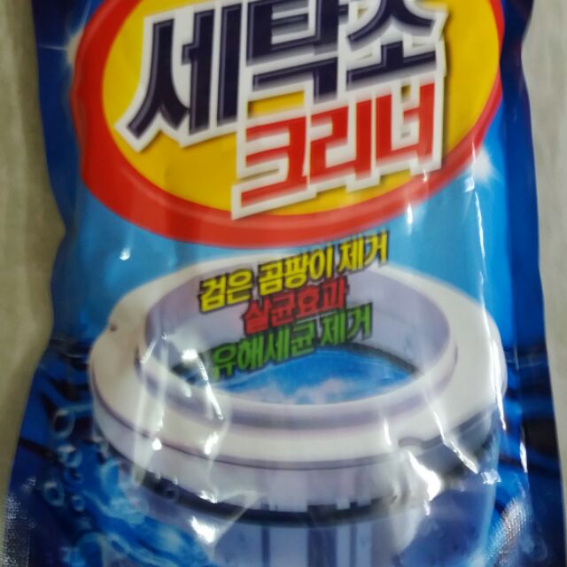 Bột tẩy lồng máy giặt công nghệ Hàn Quốc