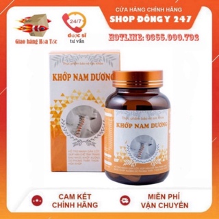 ✅ khớp nam dương 👍 ❤️ hỗ trợ mạnh gân cốt