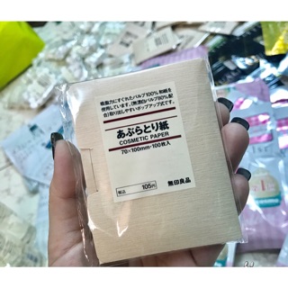 Giấy thấm dầu Muji