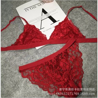 Bộ đồ lót ren Artemis