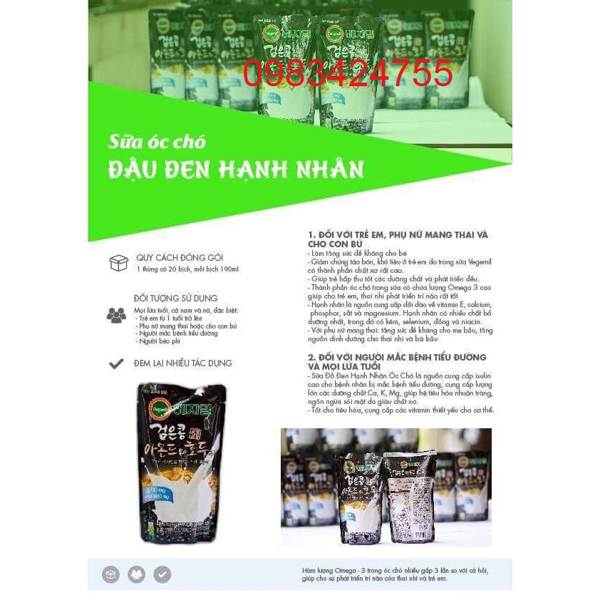 Sữa óc chó đậu đen Vegemil số 1 Hàn Quốc (20 túi/xách) DATE THÁNG /52022