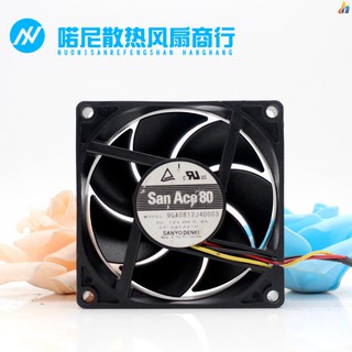 Quạt Tản Nhiệt Sanyo Sanyo Ace 80 9ga0812j4d003 12v 0.6a 8cm 8025 3-port