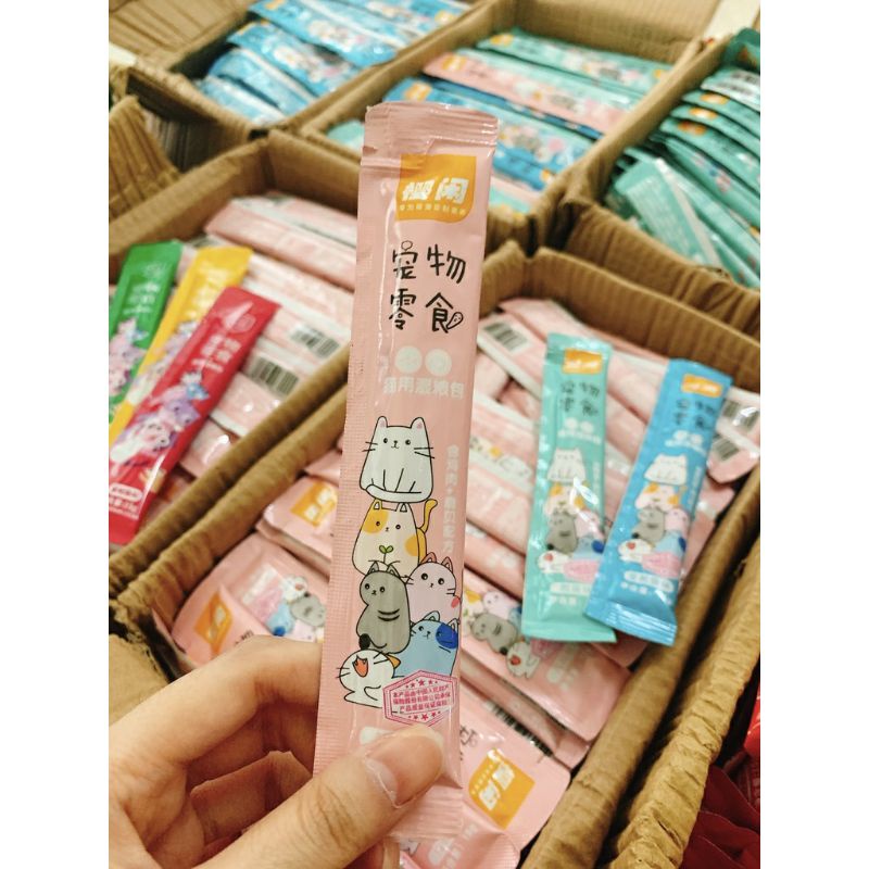 Súp thưởng cho mèo shizuka thanh 15gr
