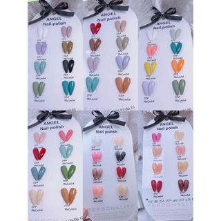 Sơn Gel-Sét sơn mới 8 Màu-Sơn Angels Hót 2022