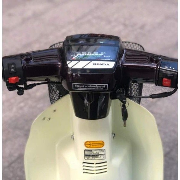 Nút công tắc đề khởi động xe DREAM thái có chữ Start