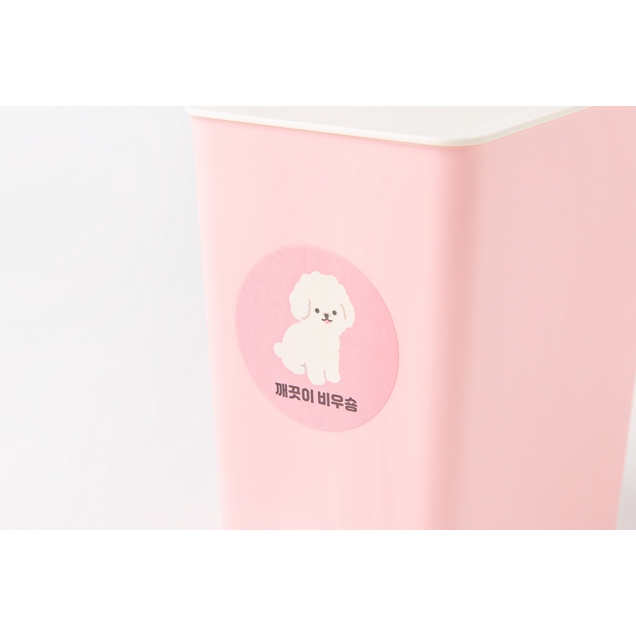 Thùng Rác ARTBOX Hàn Quốc Nhỏ Gọn Hình Vuông Màu Hồng Họa Tiết Babichon