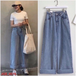 Quần JEANS ống suông