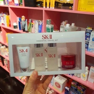 Set SKII mini 4 món siêu hời