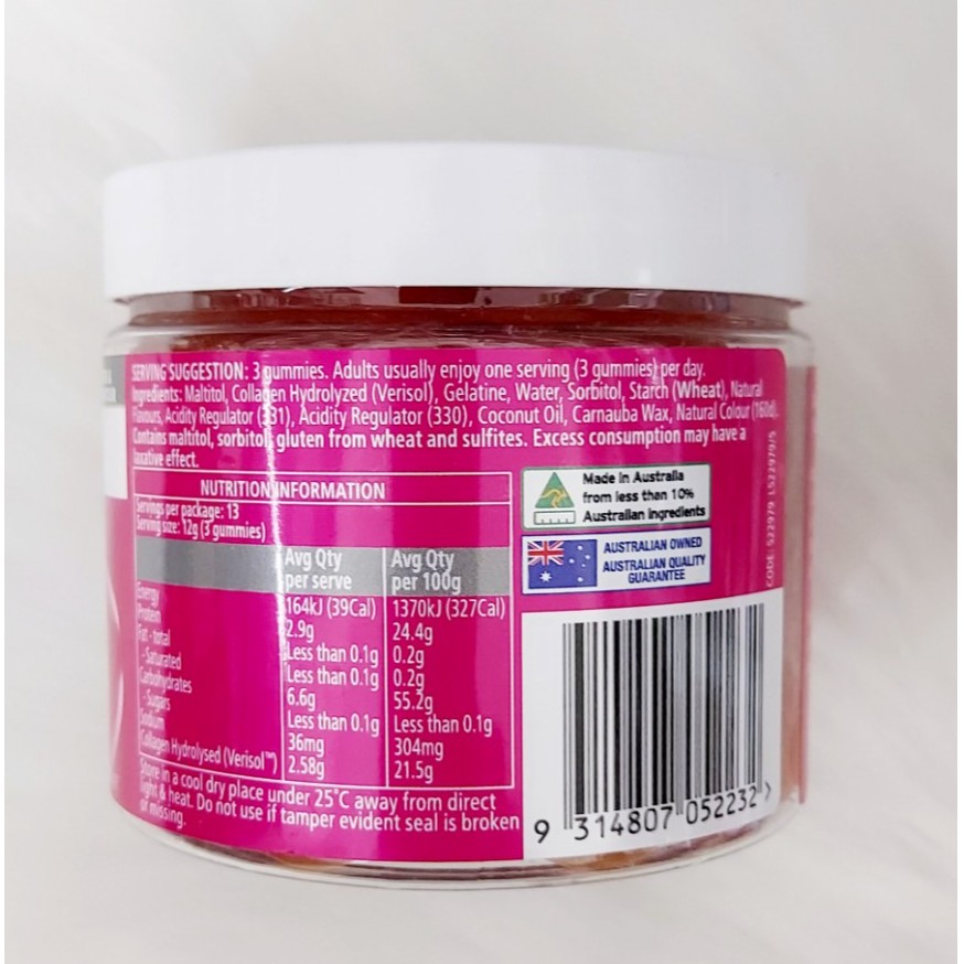 Collagen Beauty ROSEHIP GUMMIES 40 viên [Chính Hãng] | BigBuy360 - bigbuy360.vn