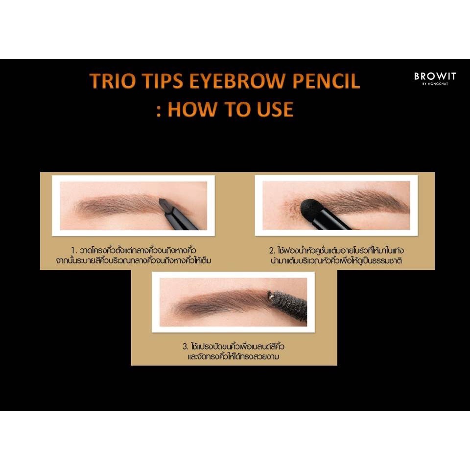 Chì kẻ mày, dễ kẻ, không thấm nước Browit TRIO 3-Way Eyebrow Pencil NỘI ĐỊA THÁI