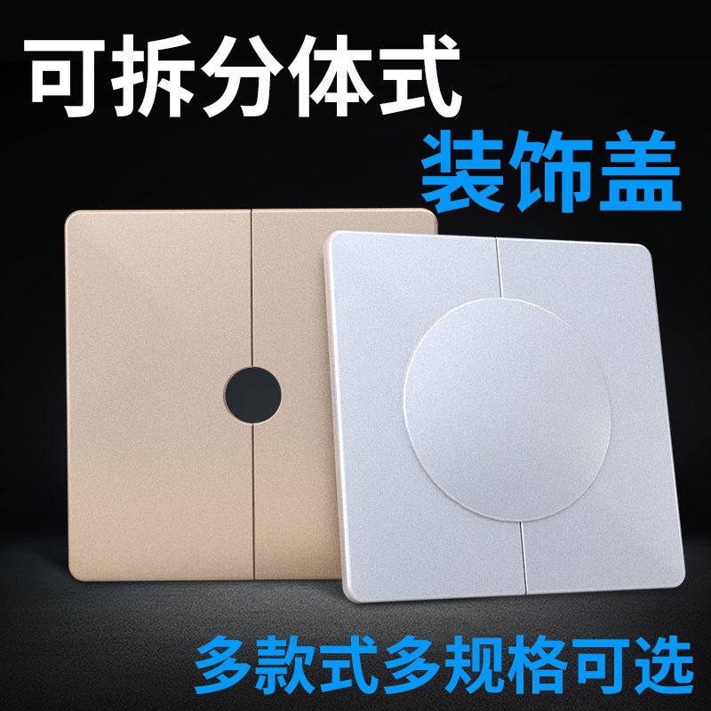 Miếng Dán Lỗ Ống Nước Ẩn Trang Trí Tường Che Lỗ Thoát Khí