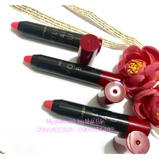SON SÁP BÚT CHÌ SHISEIDO INTERGATE