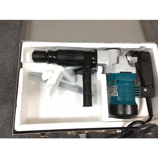 (FREESHIP) Sato máy đục bê tông 0810 (hàng theo máy)