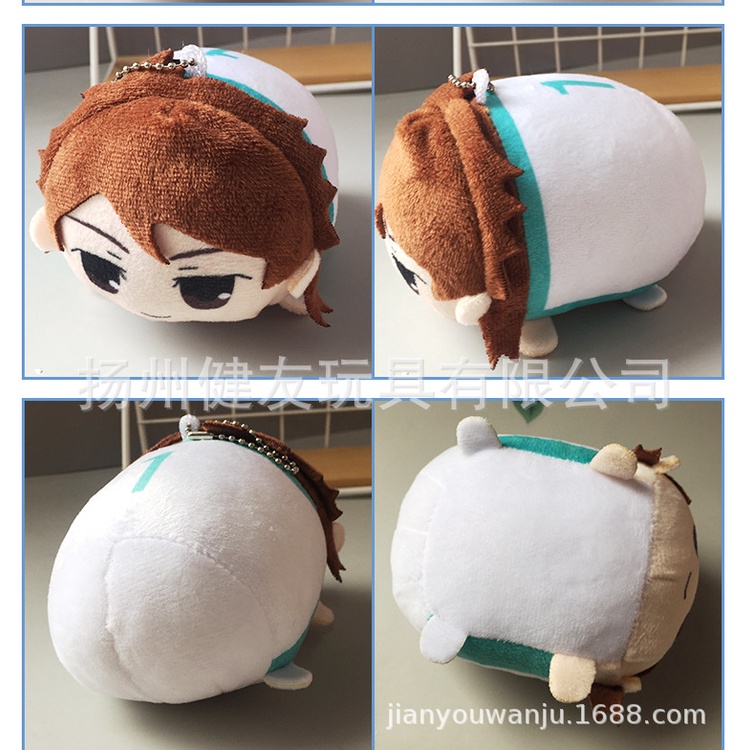 Anime Haikyuu!! Móc Khóa Búp Bê Nhồi Bông hinata Syou Kkageyama Tbio Kozume Kenma