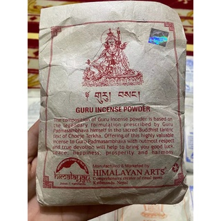 Bột cúng dường Bổn Tôn(Phật, Guru Rinpoche, Zambala, Tara, Kurukulle, Phật Dược Sư, Mahakala)- Thảo dược từ vùng Himalay