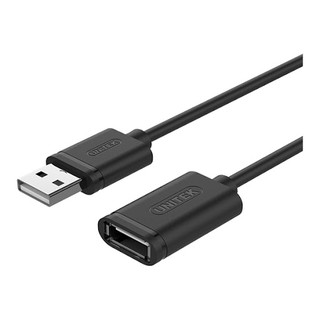 [Mã ELFLASH3 hoàn 10K xu đơn 20K] Dây usb nối dài 3m đen chống nhiễu