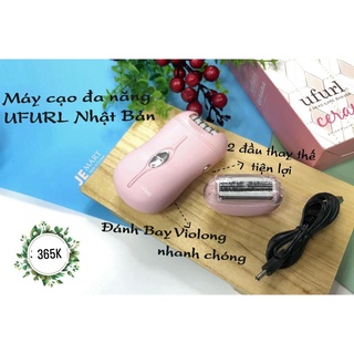 MÁY CẠO ĐA NĂNG UFURL NHẬT BẢN - siêu nhẹ , nhỏ , tiện lợi