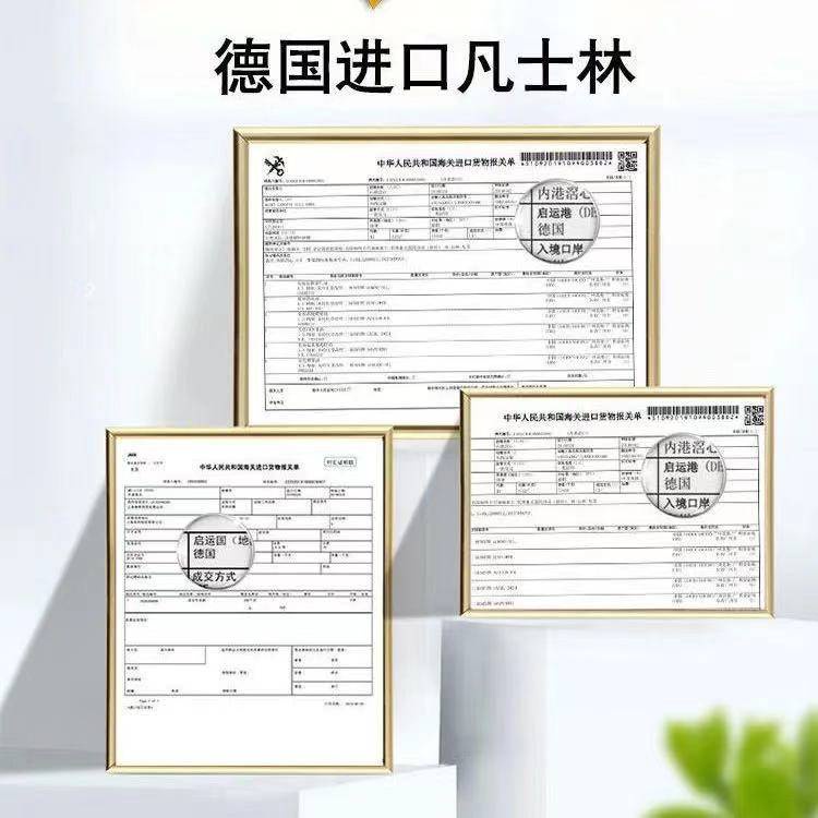Son dưỡng ẩm môi UHC giúp tẩy tế bào chết