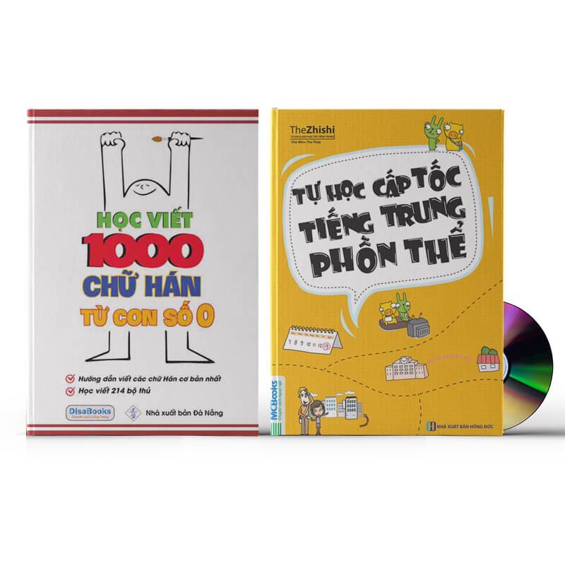 Sách-Combo: Học viết 1000 chữ Hán từ con số 0 + Tự học Cấp tốc tiếng Trung Phồn thể+ DVD tài liệu