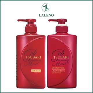 Dầu Gội Xả Tsubaki Premium MOIST NHẬT BẢN